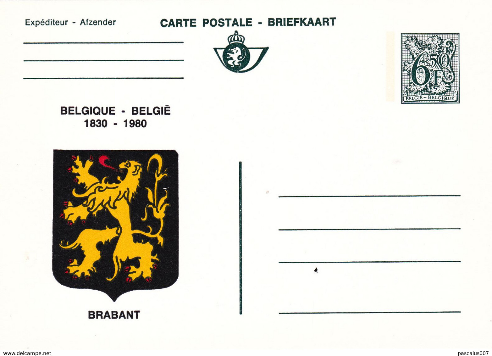 B01-198 AP - Entier Postal - 11 Cartes Postales 10Neuves 1 Carte Usagée 9€ - Adressenänderungen