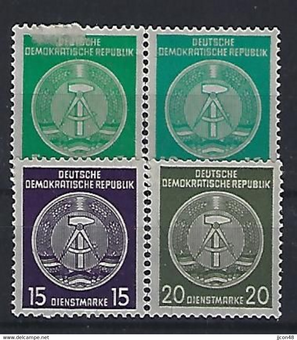 Germany (DDR) 1957-60  Dienstmarken B (**) MNH  Mi.34-37 (type 4) - Nuovi