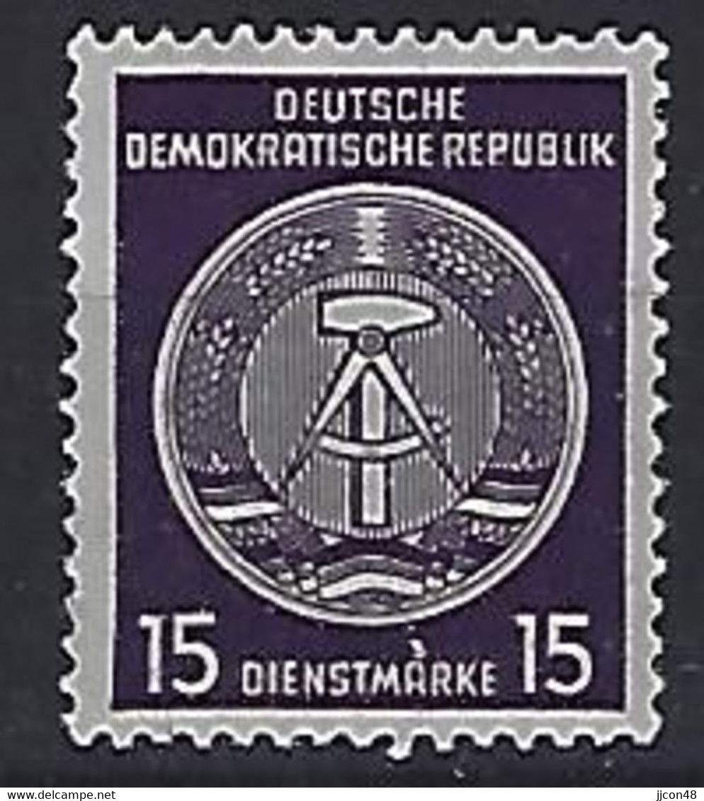 Germany (DDR) 1957-60  Dienstmarken B (**) MNH  Mi. 36 (type  4) - Nuovi