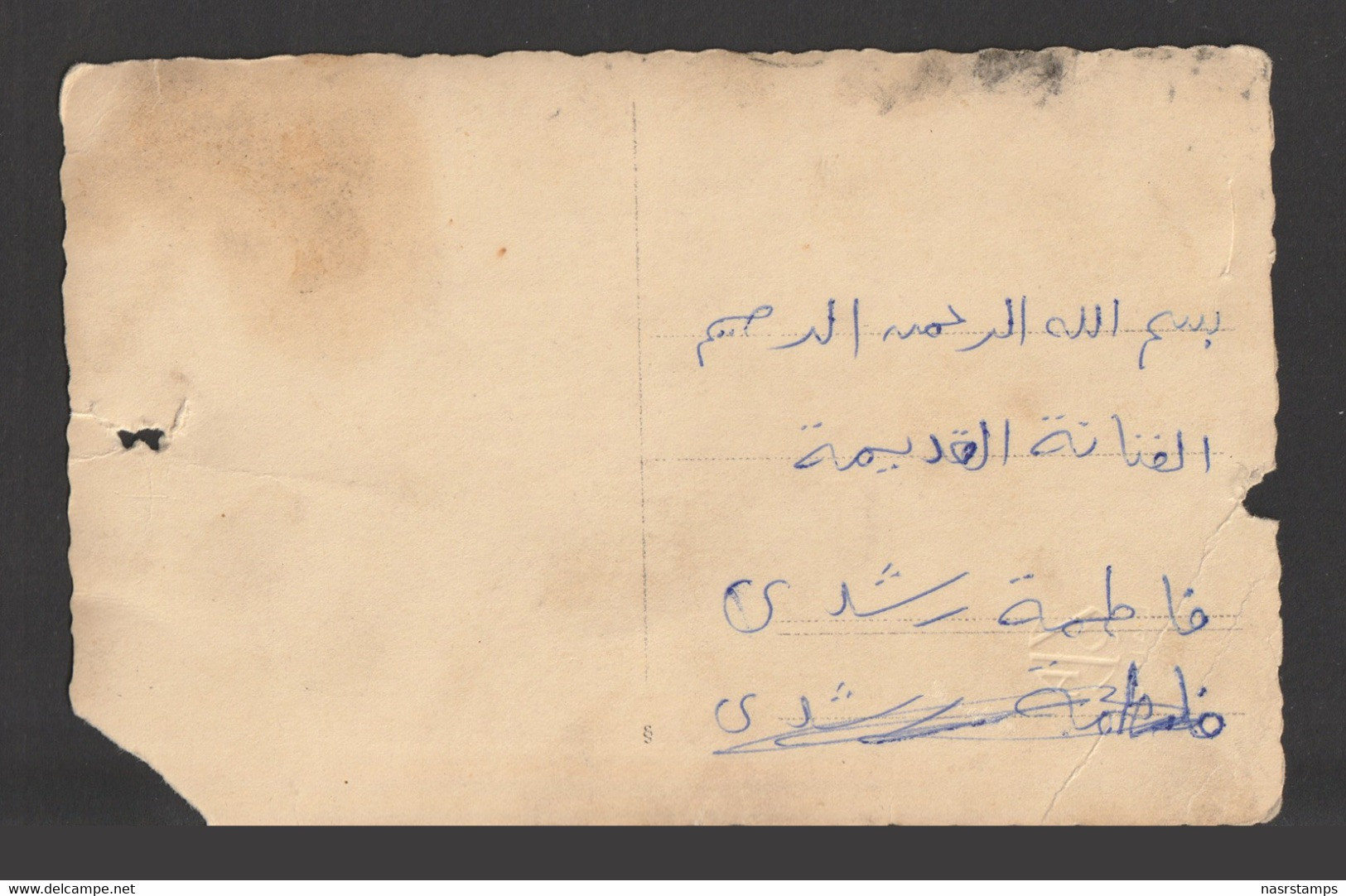 Egypt - 1928 - Rare - Vintage Original Photo - "Silver Nitrate" - Briefe U. Dokumente