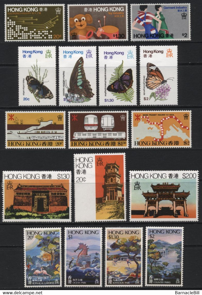 Hong Kong (07) 1976-80 Commemoratives. 13 Different Sets. Mint & Used. - Autres & Non Classés