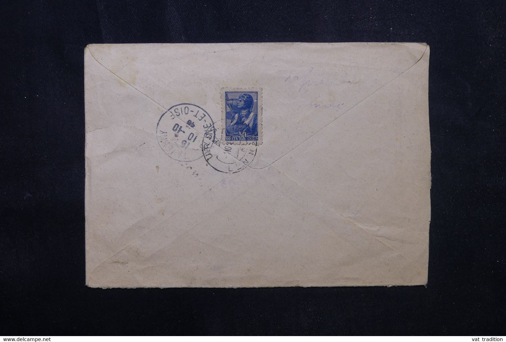 U.R.S.S. - Enveloppe En Recommandé De Léningrad Pour La France En 1946 - L 73062 - Lettres & Documents