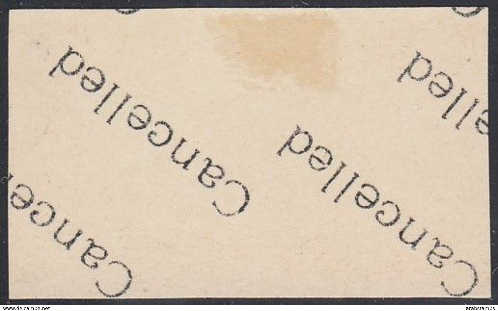 1926 Egypt EXPRESS LETTER Special Delivery Royal IMPERF Cancelled S.G.E139 MLH - Neufs