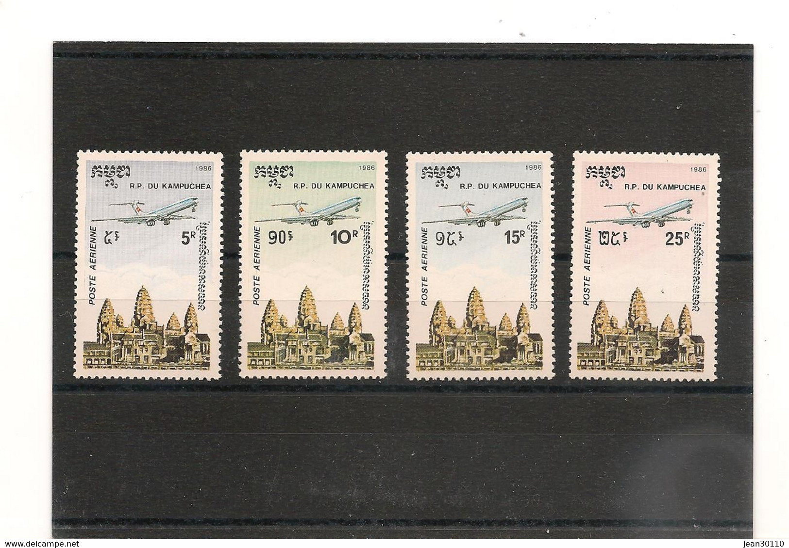 KAMPUCHEA 1986 P.A. N° 36/38** CÖTE : 48,00 € - Kampuchea