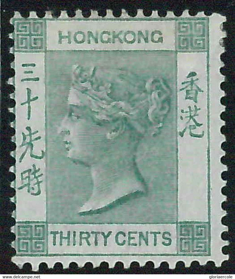 BK0999l - HONG KONG - STAMPS - SG  39a --- MINT Very Lightly Hinged MLH - Ungebraucht