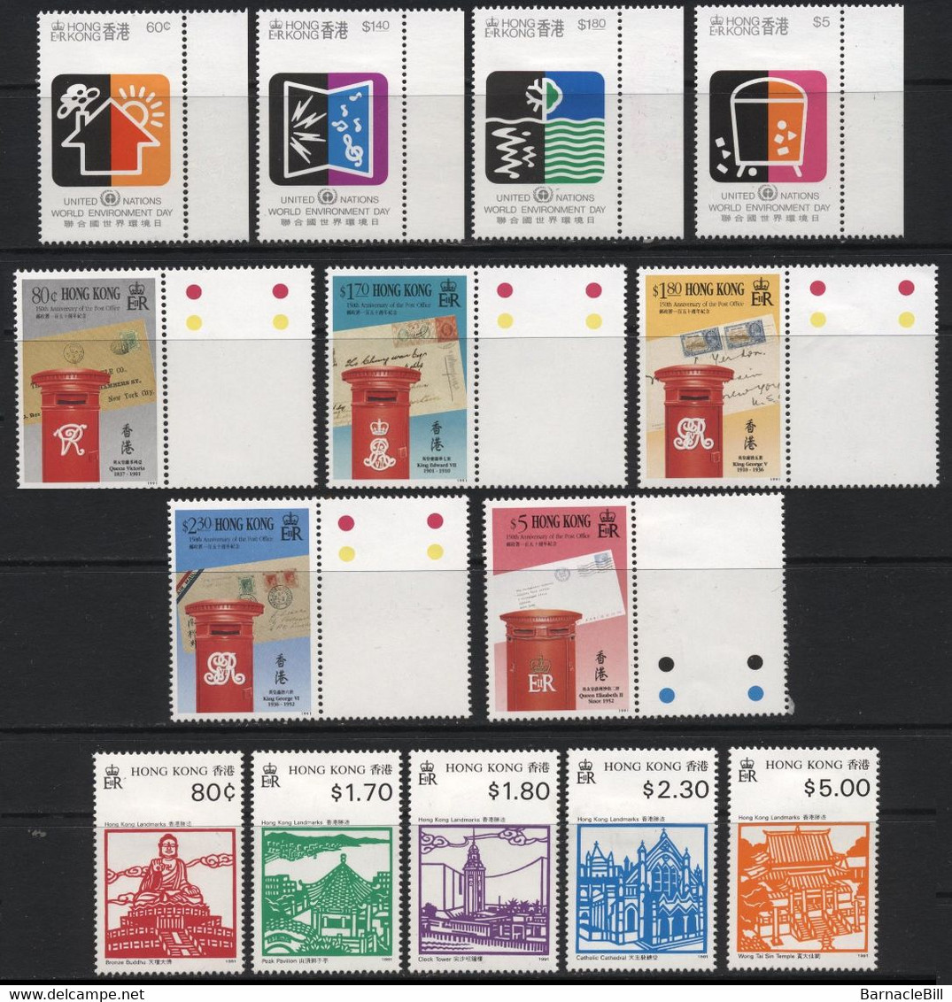 Hong Kong (19) 1990-1992 7 Different Sets. Mint. Hinged. - Other & Unclassified