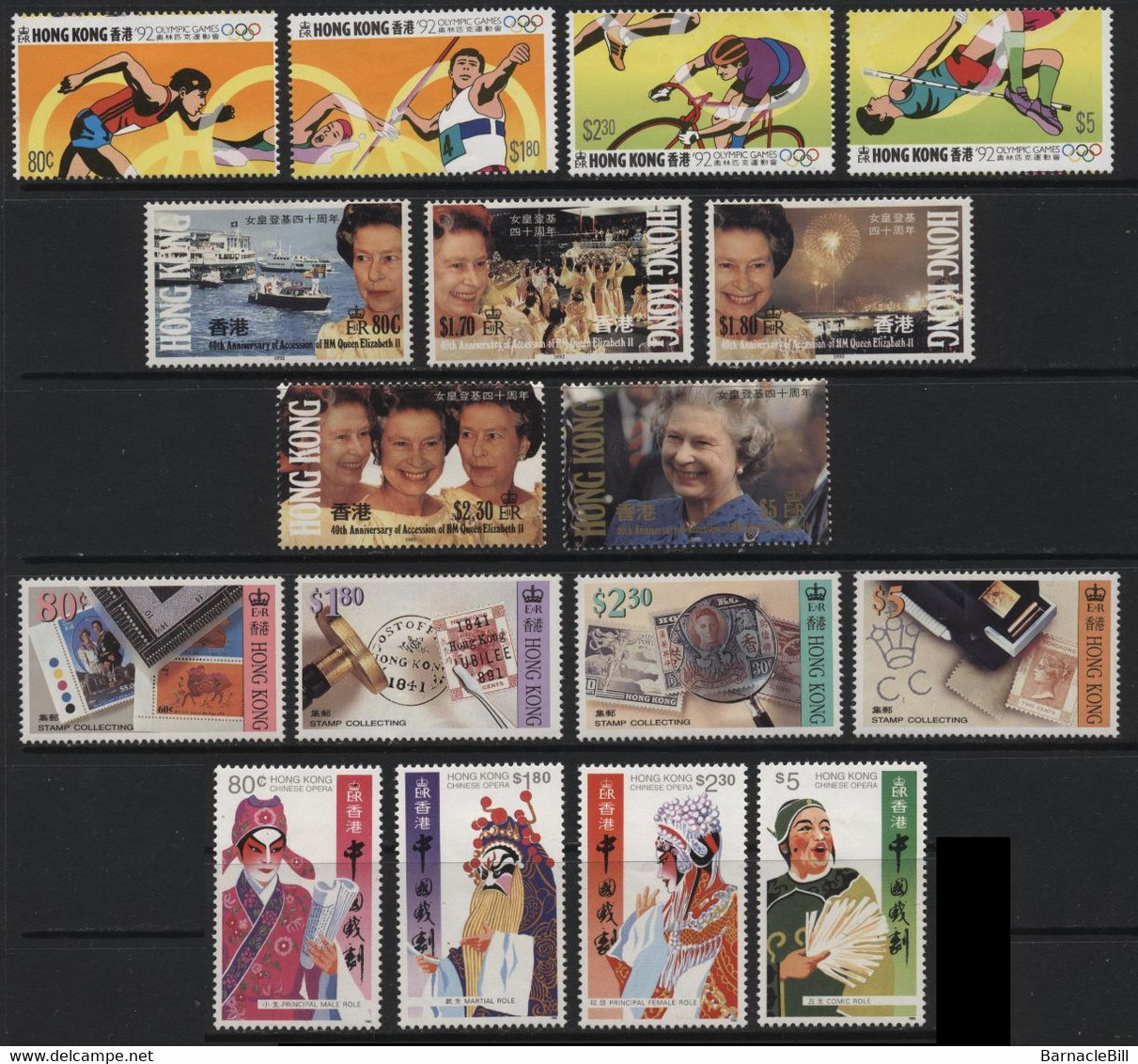Hong Kong (19) 1990-1992 7 Different Sets. Mint. Hinged. - Altri & Non Classificati