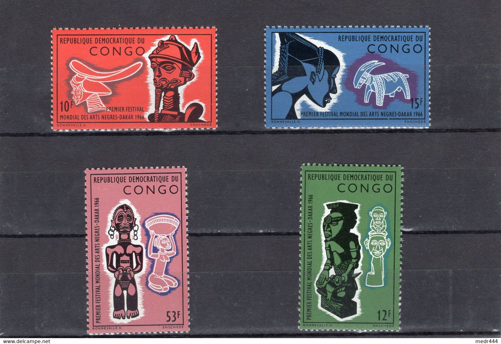 Democtratic Republic Of Congo/Congo 1966 - World Festival Of Negro Arts, Dakar - Stamps 4v - MNH** - Excellent Quality - Sammlungen