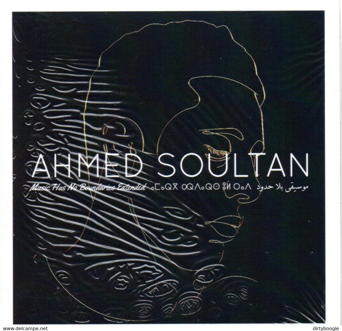 Ahmed SOULTAN - Music Has No Boundaries Extended - CD - World Music - World Music