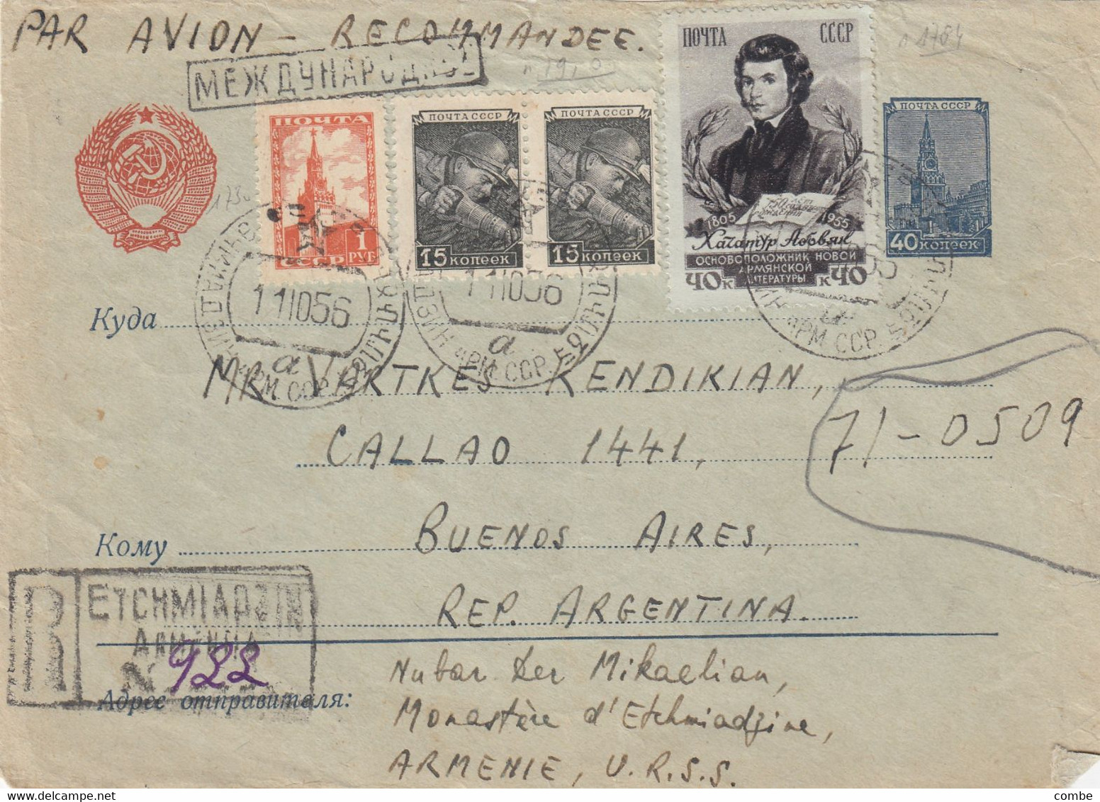 REGISTERED COVER. FRONT. 11 10 56. ARMENIE ETCHMIADZIN TO ARGENTINA - Armenien