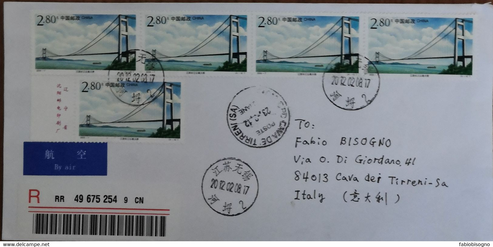 2023 CHINA - Bridge 2.80 - Used Stamps On Air Mail Registered Cover - Lettres & Documents