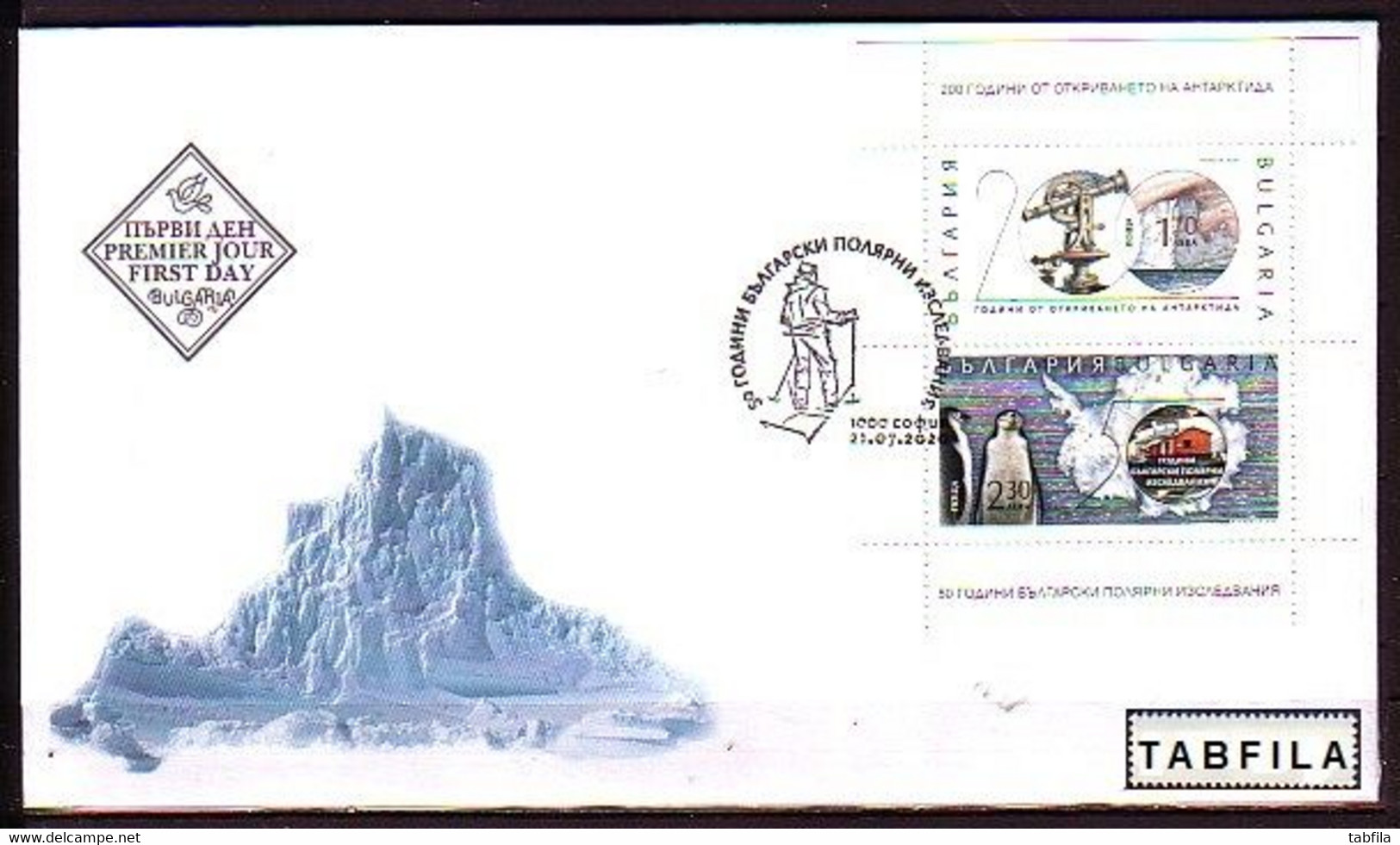 BULGARIA - 2020 -  Polar Researches. 200 Years Since Discovery Of ANTARCTICA - FDC - Neufs