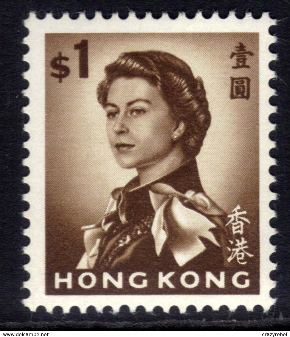 Hong Kong 1966 - 72 QE2 $1 Sepia MM SG 231 ( L451 ) - Unused Stamps