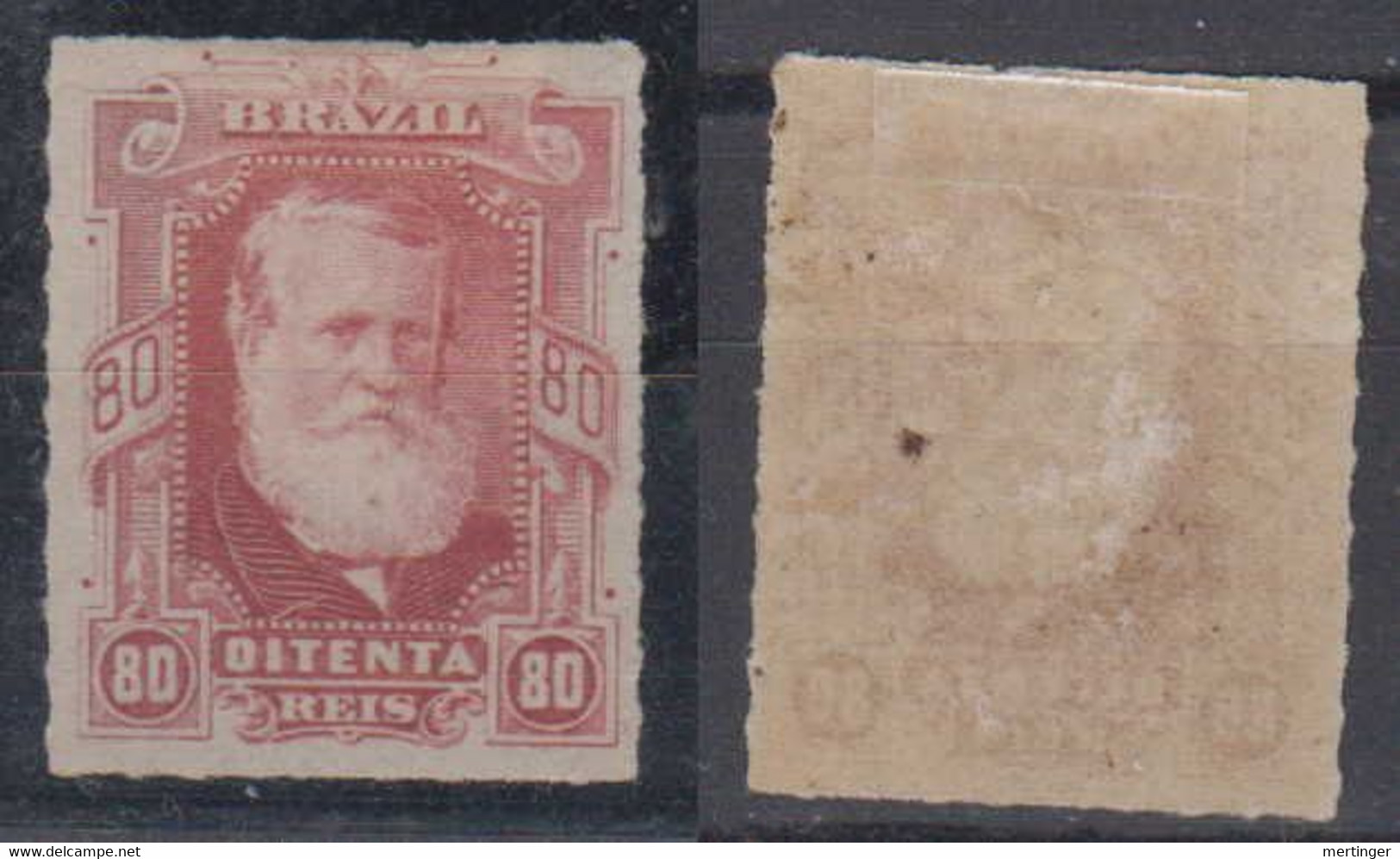 Brazil Brasil Mi# 41 * Mint 80R Dom Pedro 1877 - Nuovi