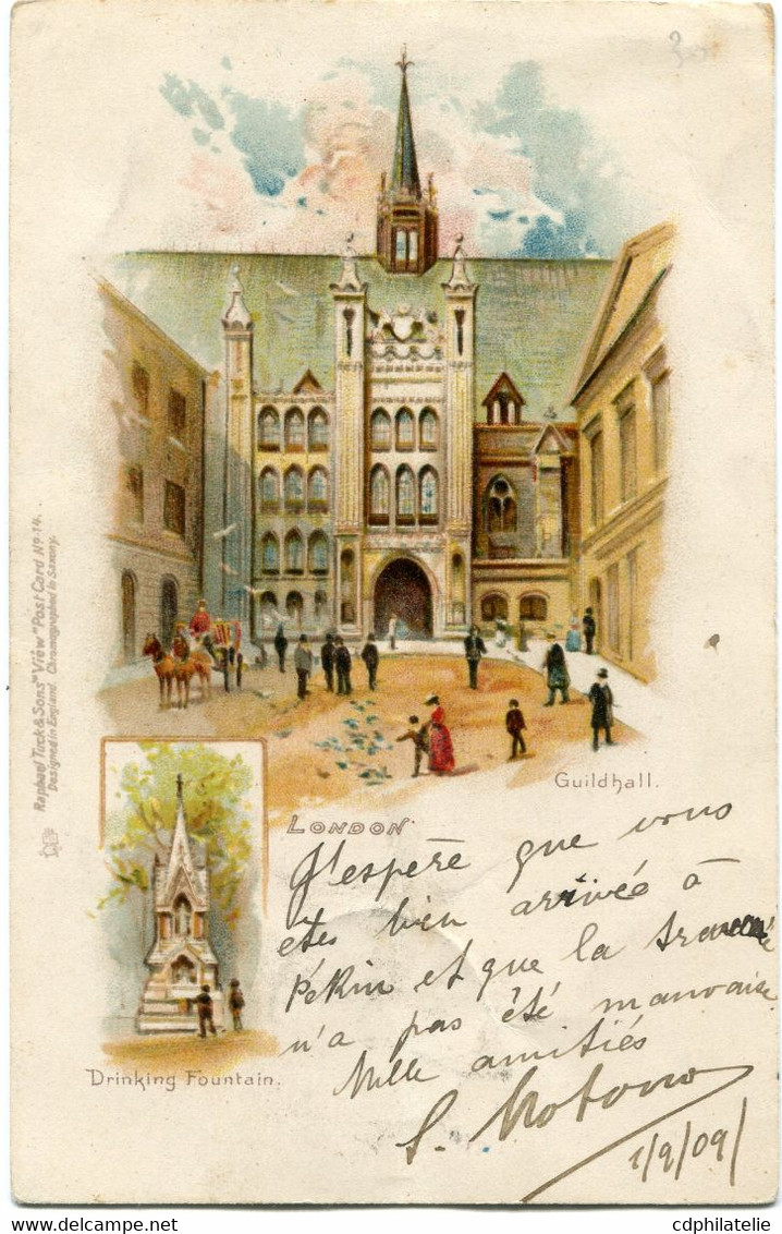 JAPON CARTE POSTALE -LONDON -GUILDHALL DEPART DU JAPON POUR LA CHINE - Lettres & Documents