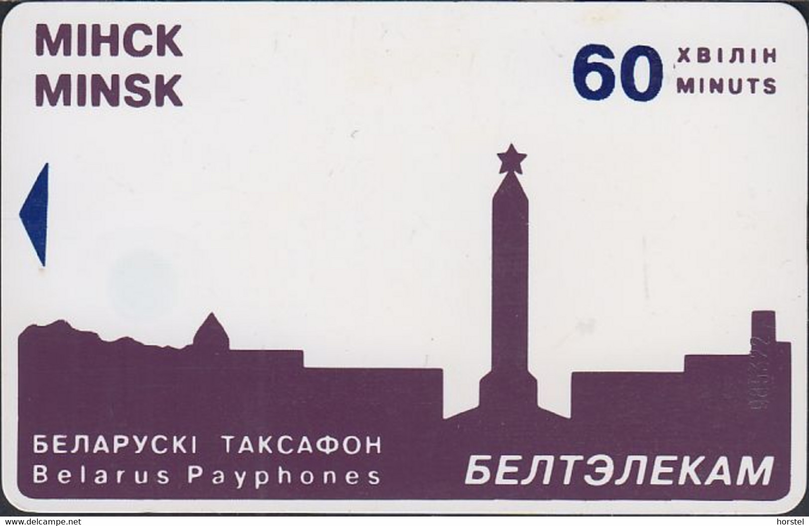 Belarus - Chip - Silhouettes Minsk - 60 Minuts - Belarus
