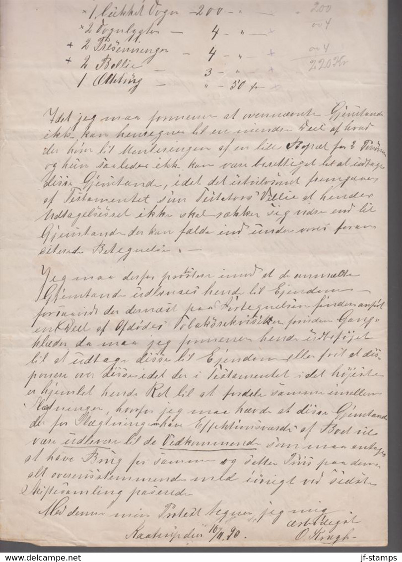 1891. DANMARK. Document Related To The Distribution Of Inheritance On 2 Handwritten P... () - JF367118 - Fiscaux