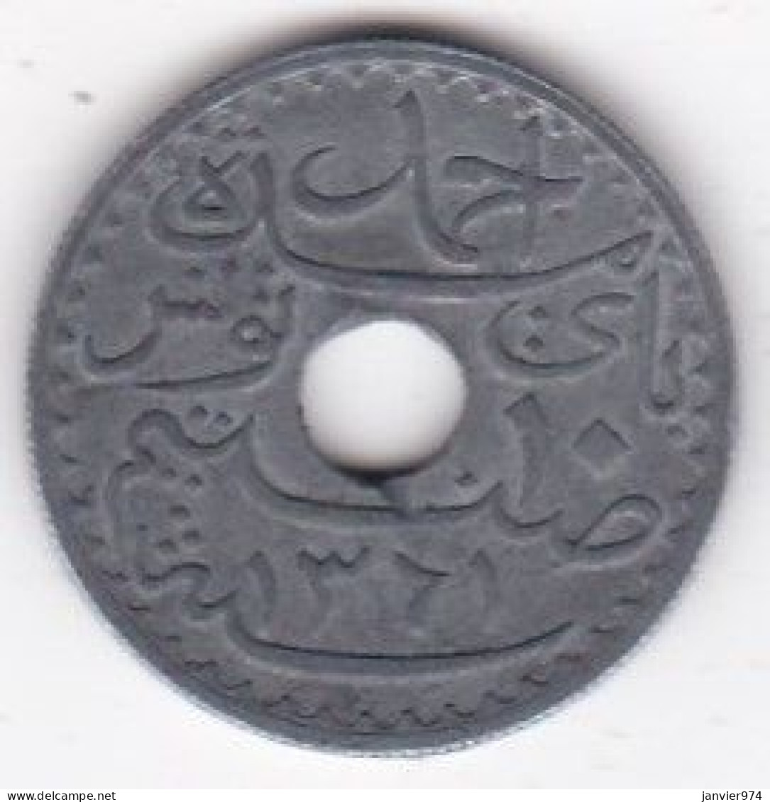 Tunisie Protectorat Français. 10 Centimes 1942 , En Zinc, Lec# 117 - Túnez