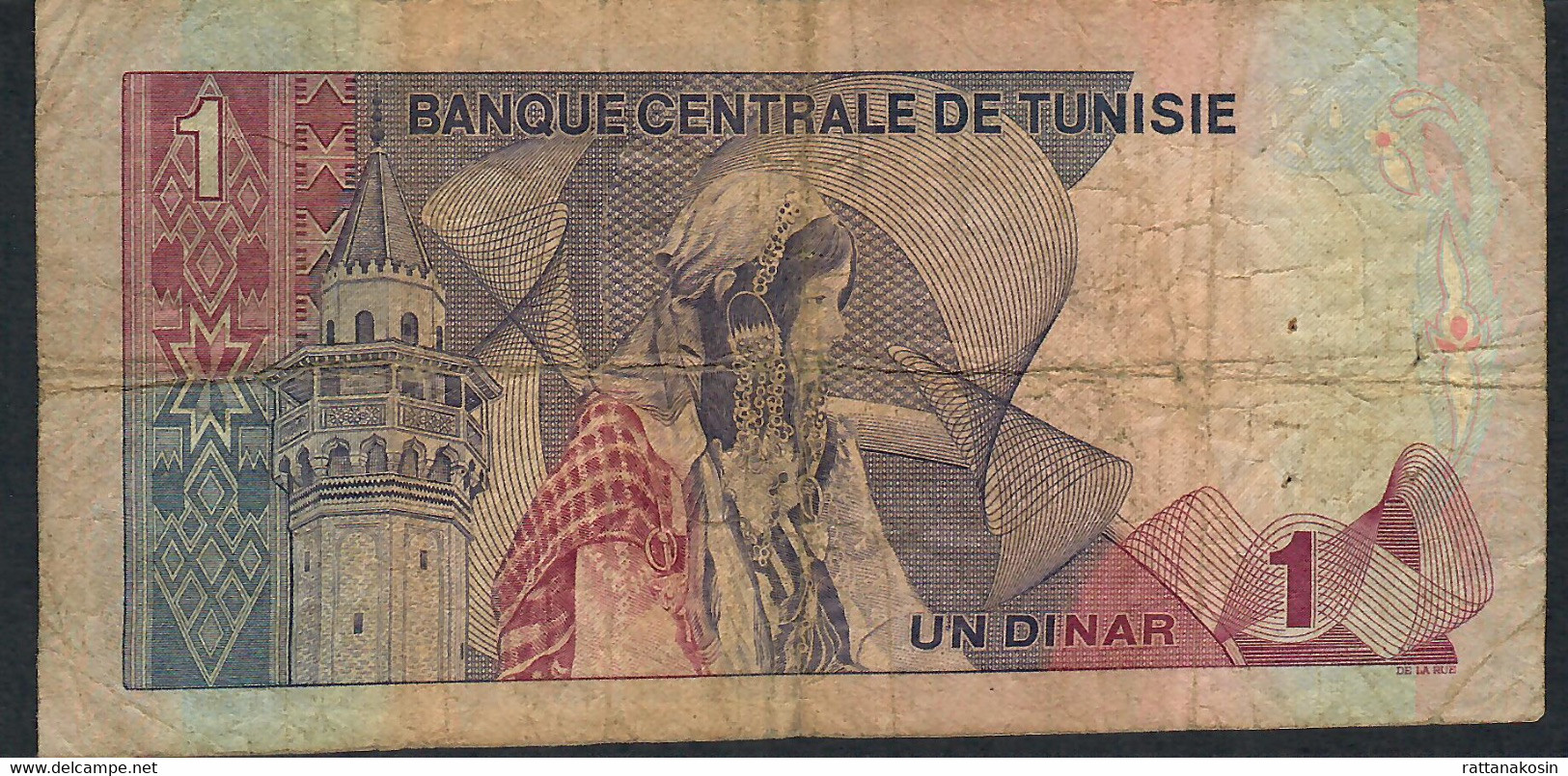 TUNISIA P67 1 DINAR 1972  #B/1  FINE - Tunesien