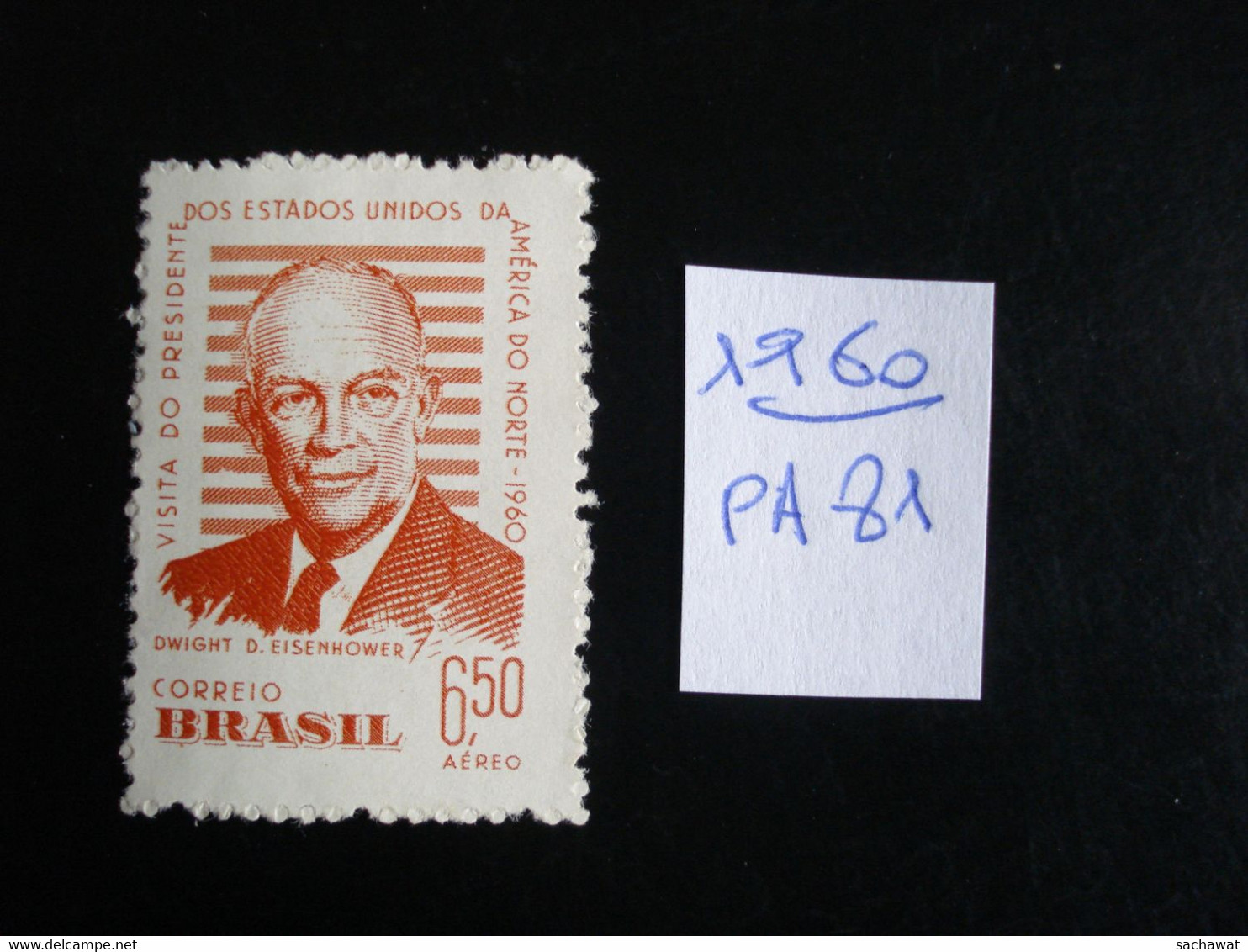 Brésil 1960 - Visite Du Président Eisenhower - Y.T.  PA 81   - Neuf (**) Mint (MNH) Postfrisch (**) - Otros & Sin Clasificación