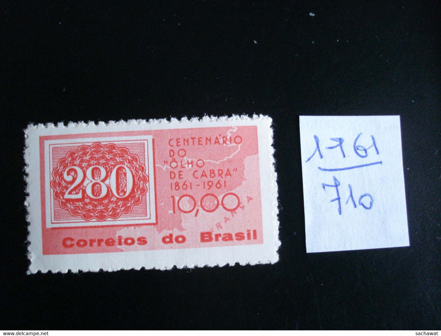 Brésil 1961 - Centenaire Des "Oeil De Chèvre" - Y.T. 710  - Neuf (**) Mint (MNH) Postfrisch (**) - Other & Unclassified