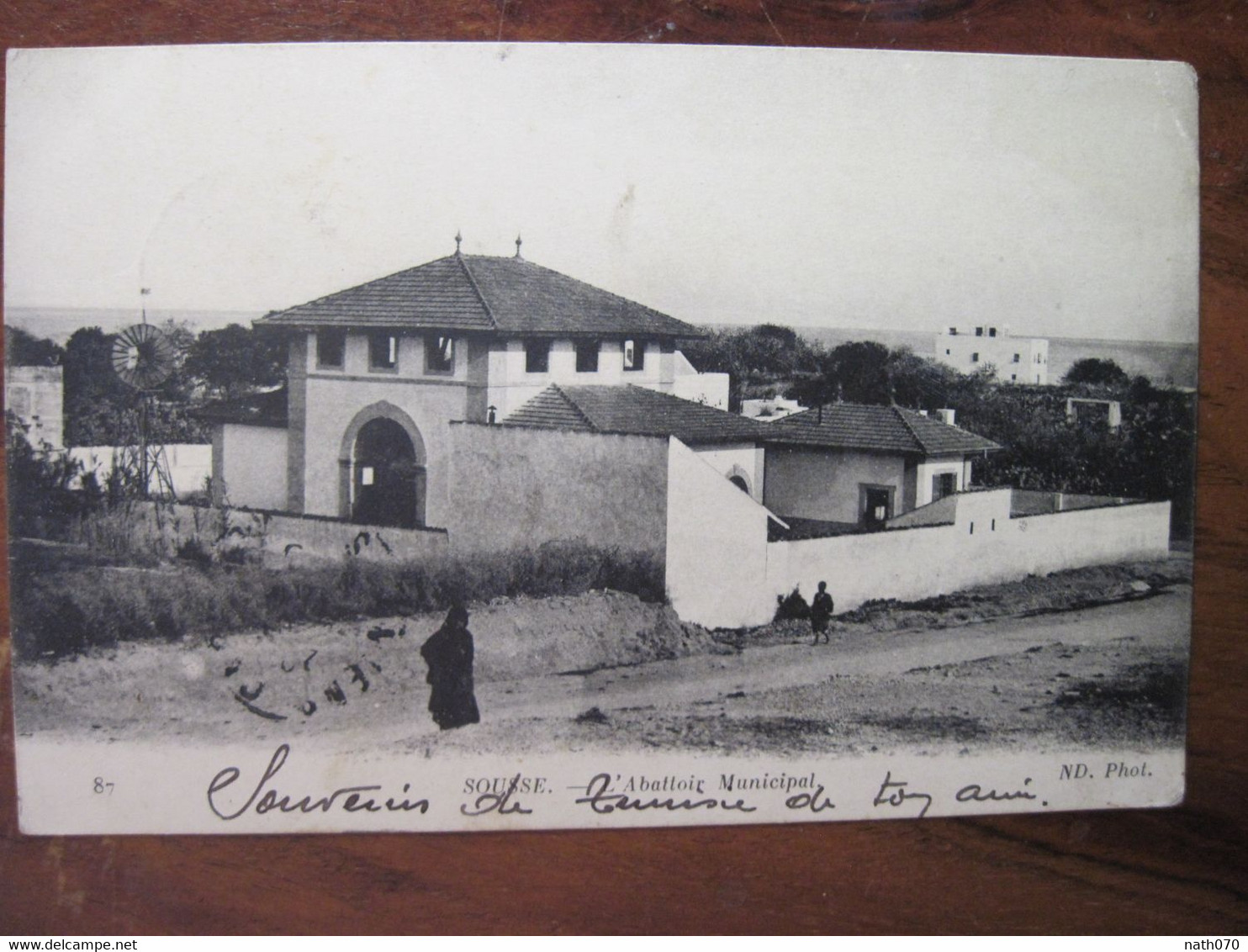 France 1919 CM Cachet Militaire 3e Régiment De Zouaves Sousse Tunisie FM Franchise Militaire Poste Aux Armées - Militaire Stempels Vanaf 1900 (buiten De Oorlog)