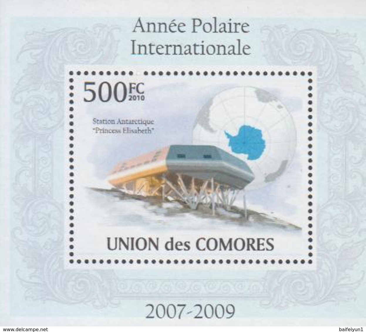 2010 Comores  Stamps  The International Polar Year 4 S/S - International Polar Year