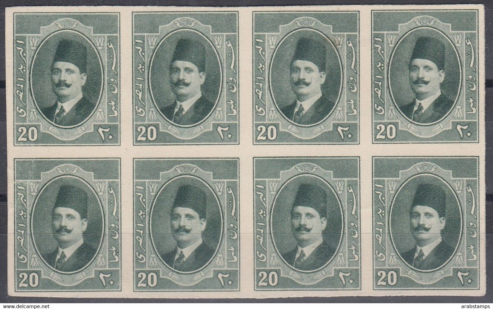 1923 Egypt King Fouad Block Of 8 On Card Deep Green Color 20Mills IMPERF Proof VERY RARE S.G 118 MNH - Unused Stamps