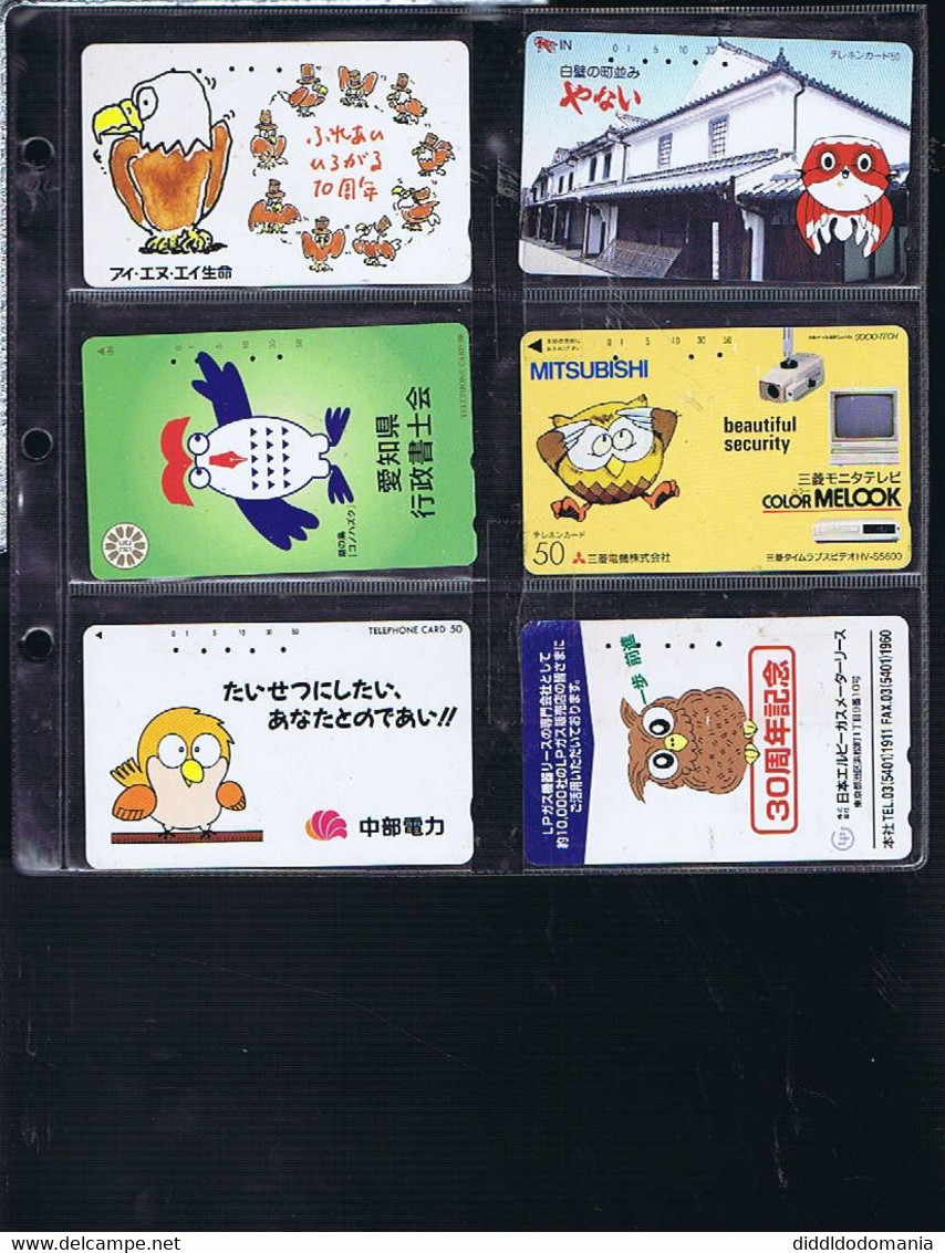 Télécartes Carte Telephonique Phonecard Japon Japan  Theme Hiboux Papillon Coq Perroquet Chauve Souris  31 Cartes - Uilen