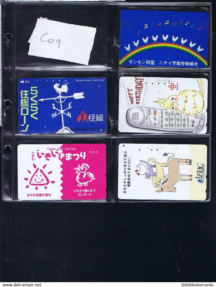 Télécartes Carte Telephonique Phonecard Japon Japan  Theme Hiboux Papillon Coq Perroquet Chauve Souris  31 Cartes - Uilen