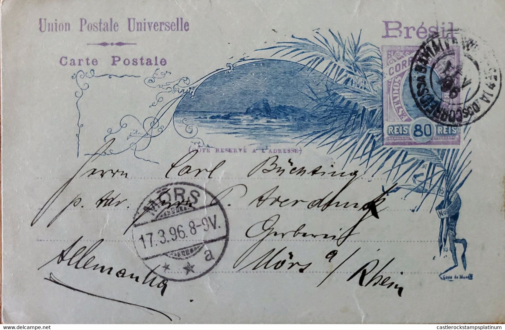A) 1896, BRAZIL, POSTAL STATIONARY, FROM BAHIA TO GERMANY, SHIFTED, BREAD OF SUGAR STAMP - Andere & Zonder Classificatie