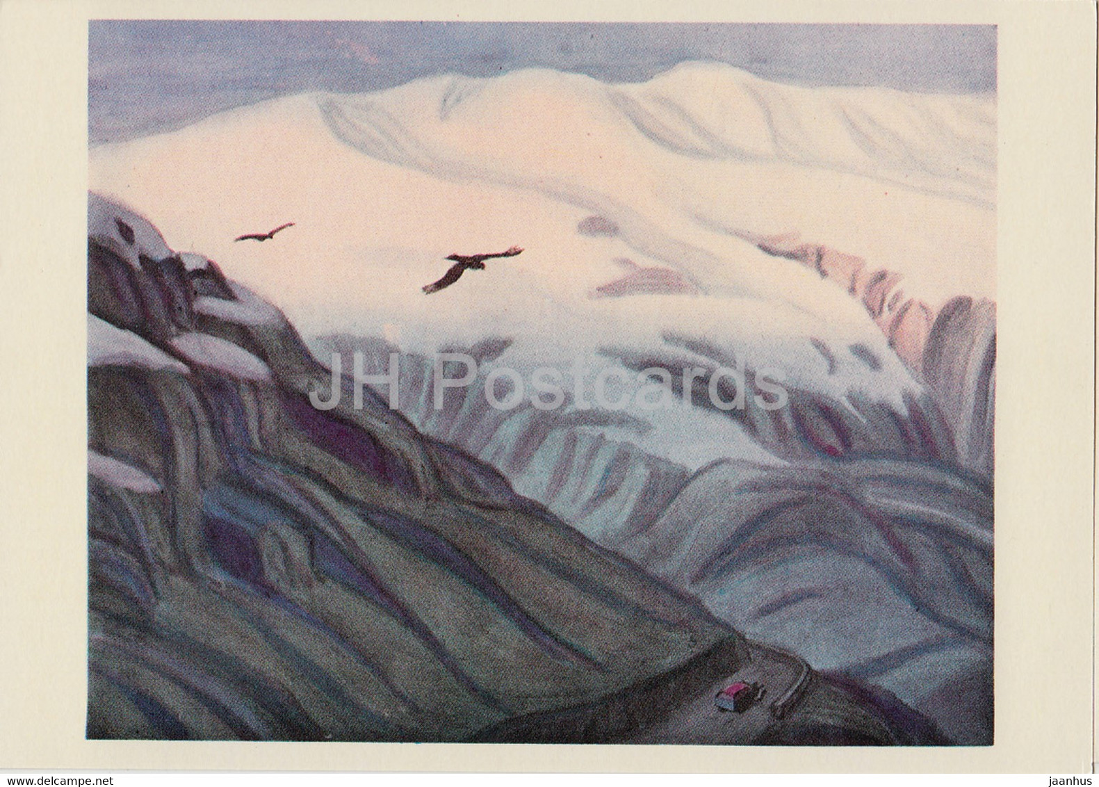 Across Kyrgyzstan By V. Rogachev - Blue Mountains - Illustration - 1979 - Russia USSR - Unused - Kyrgyzstan