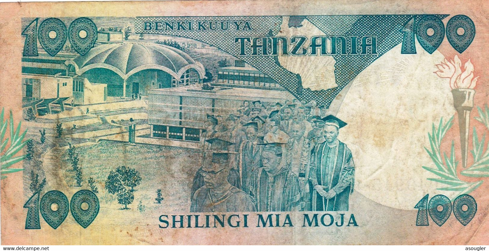 Tanzania 100 Shilingi ND 1986 VF P-14a  (free Shiping Via Regular Air Mail (buyer Risk) - Tanzania