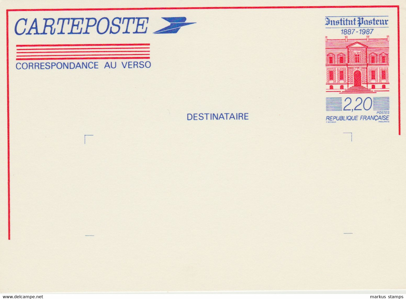 France - Lot De 5 Entiers Postaux Modernes, Postal Stationeries, Ganzsachen - Konvolute: Ganzsachen & PAP