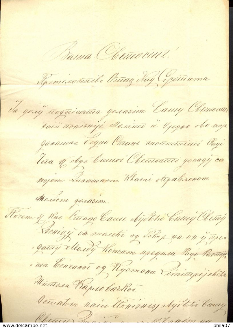 HUNGARY, CROATIA -  Letter With Complete Content Sent From IRREGH To KARLOVCE 14.01. 1868. - Autres & Non Classés