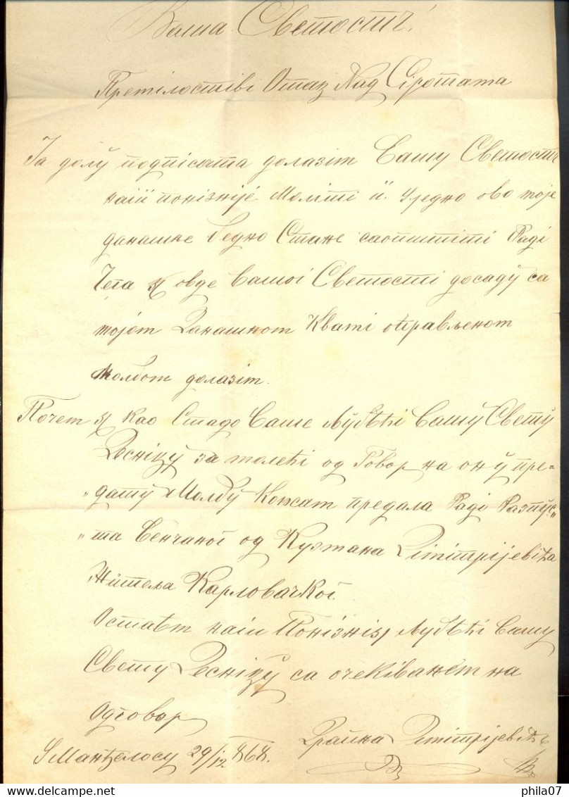 HUNGARY, CROATIA -  Letter With Complete Content Sent From IRREGH To KARLOVCE 14.01. 1868. - Sonstige & Ohne Zuordnung