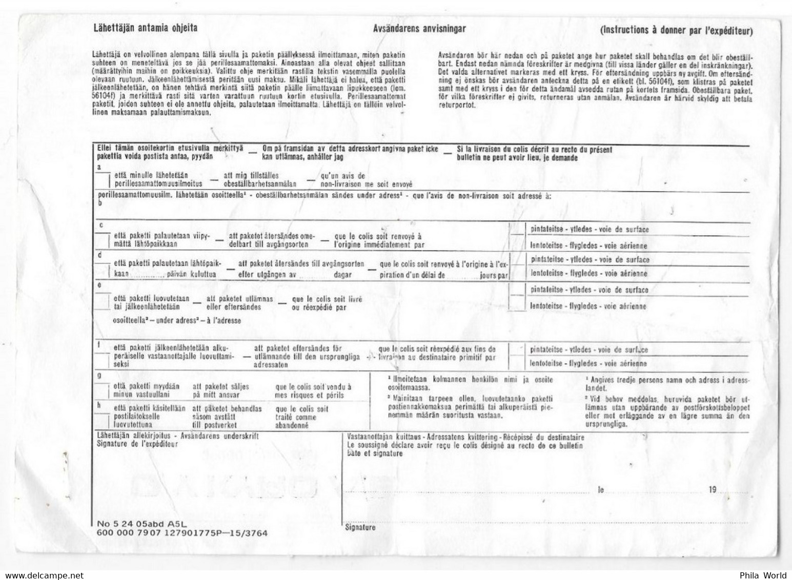 FINLANDE - Bulletin D'expédition COLIS POSTAL OSOITEKORTTI ADRESSKORT - De Kyroskoski 1981 - SUOMI FINLAND - Parcel Post