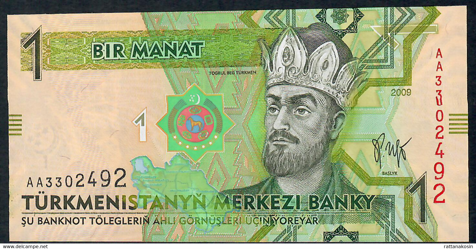 TURKMENISTAN P22 1 MANAT 2009 Early Prefix #AA       UNC. - Turkménistan