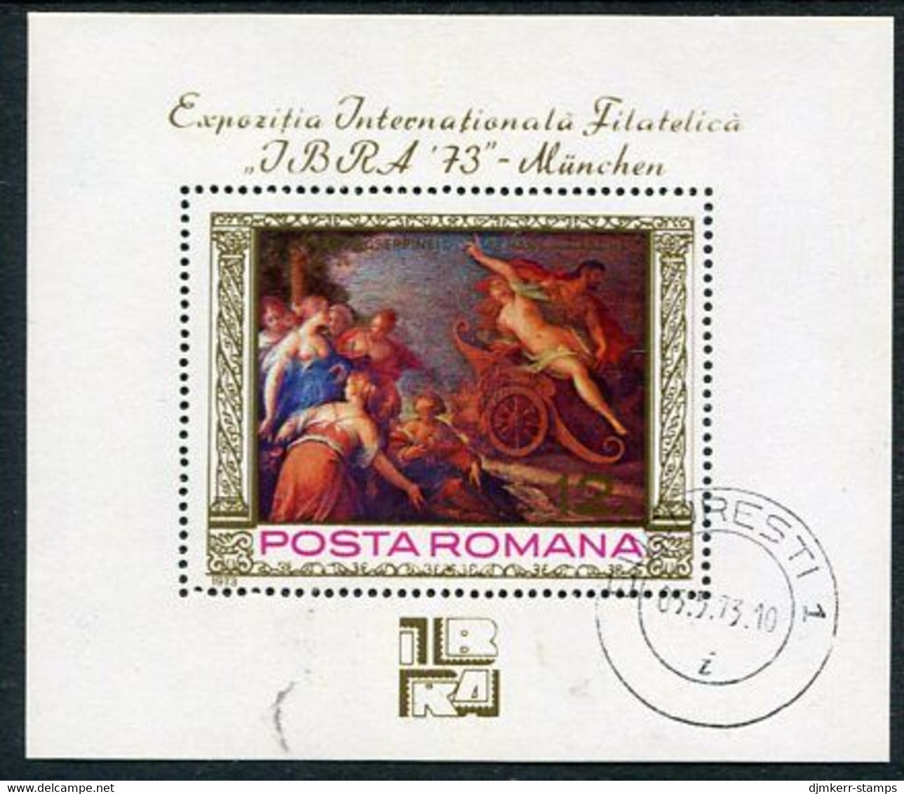 ROMANIA 1973 IBRA '73 Stamp Exhibition Used.  Michel Block 104 - Oblitérés