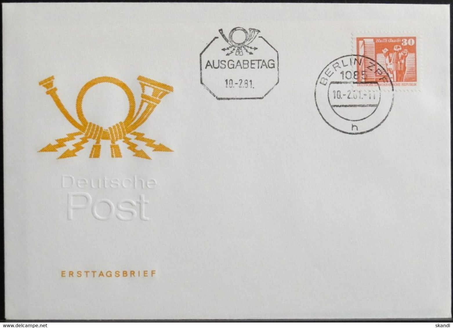 DDR 1981 Mi-Nr. 2588 FDC - 1981-1990