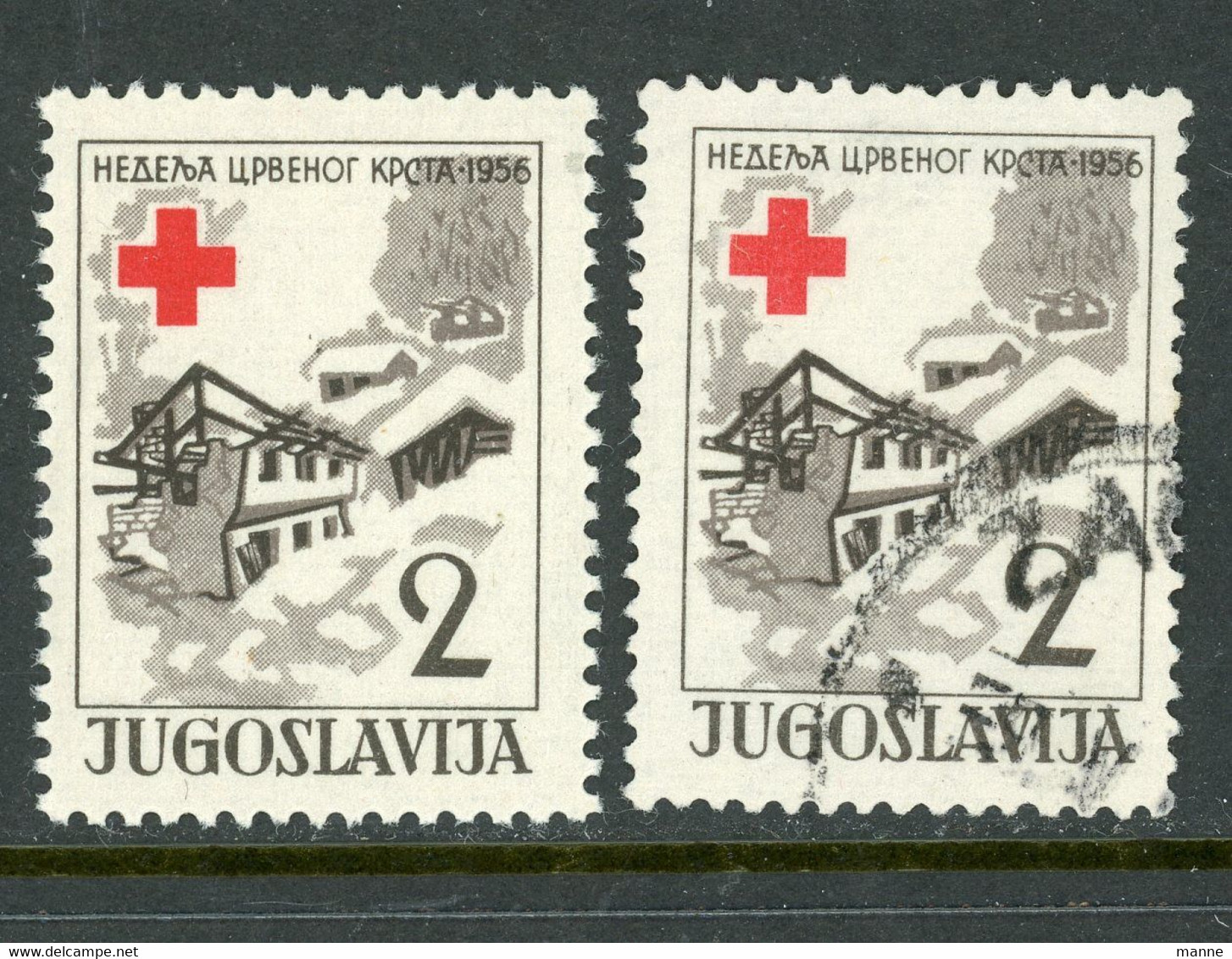 Yugoslavia 1956  MH And USED - Autres & Non Classés