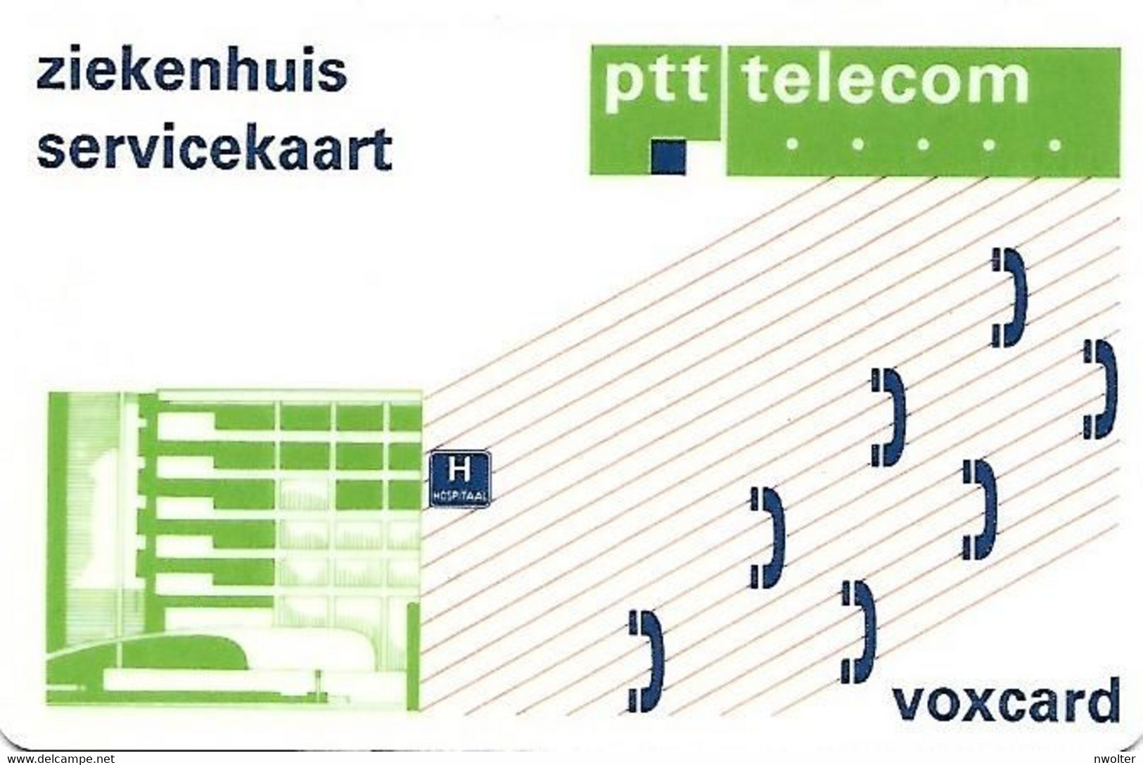 @+ Pays-Bas - Servicekaart - Hospital - 1991 - Ref : NL-PRE-KPN-HOS-0001 - RARE - [4] Test- U. Dienstkarten