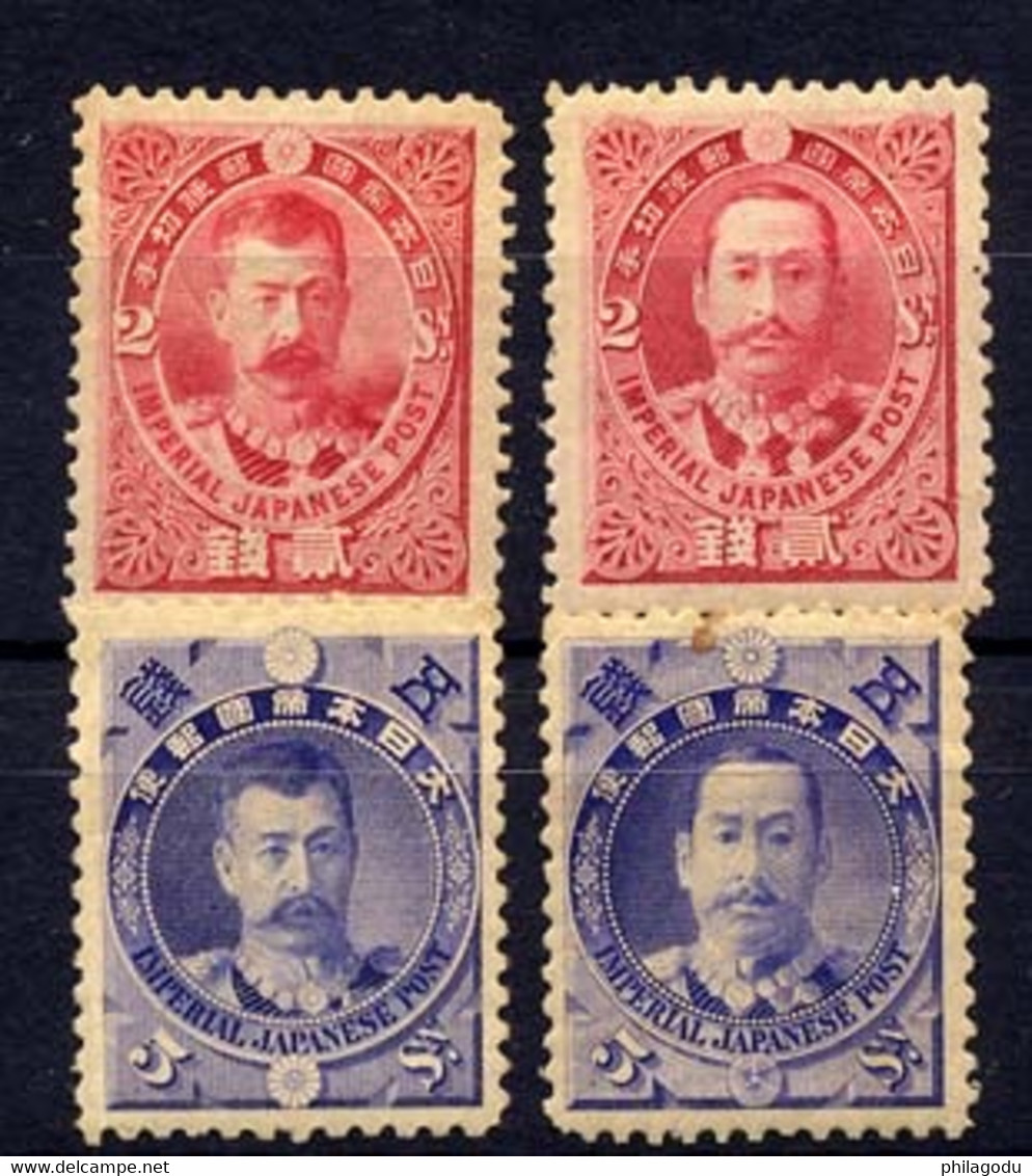 1896  One Blue With A Spot On Face And The Other Blue Is Creased  O.G. Hinged - Unused Stamps