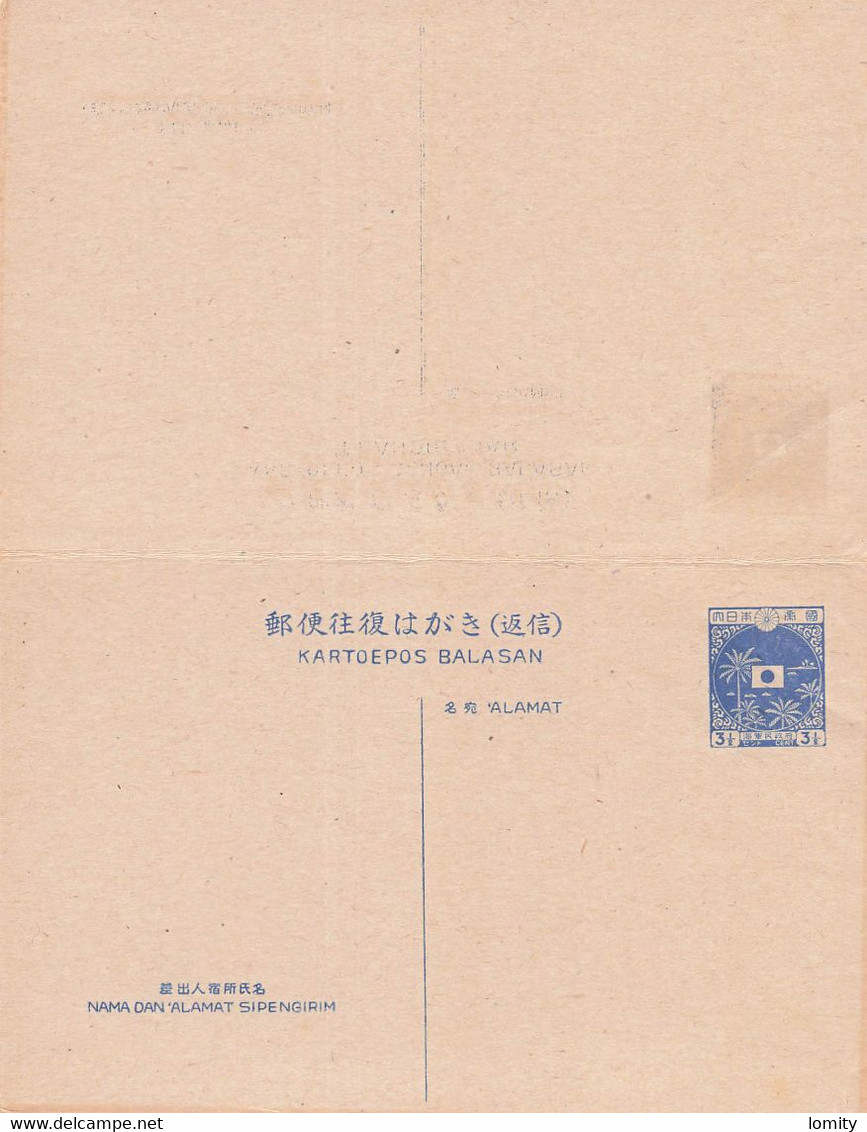 Double Entier Postal Neuf Japon Occupation Militaire Japonaise En Indonesie WWII Avec Carte Reponse - Covers & Documents