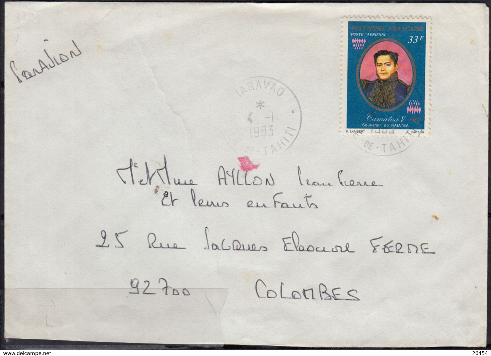 POLYNESIE FRANCAISE   Lot De 4 Enveloppes  Postées En 1982 Et 1983 - Collections, Lots & Series