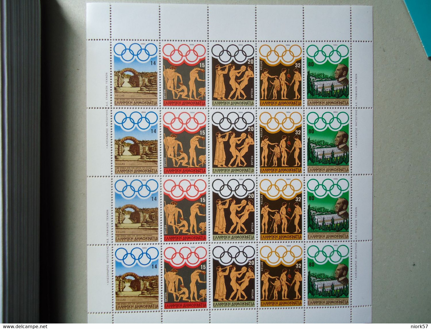 GREECE  MINT OLYMPIC  GAMES 1984 Los Angeles Sheet - Volledige & Onvolledige Vellen