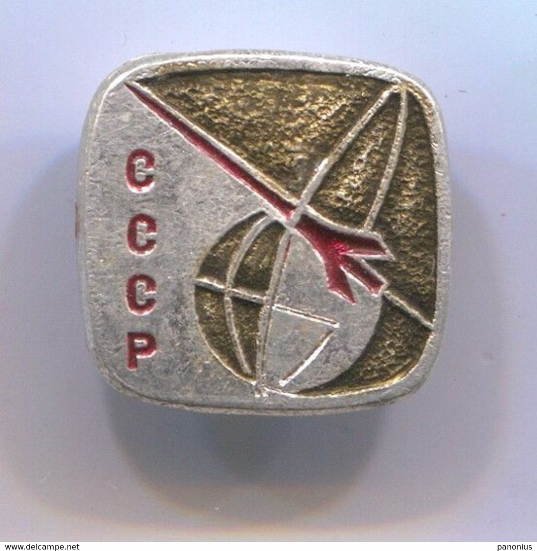 Space Universe, Russian Vintage Pin, Badge, Abzeichen - Space