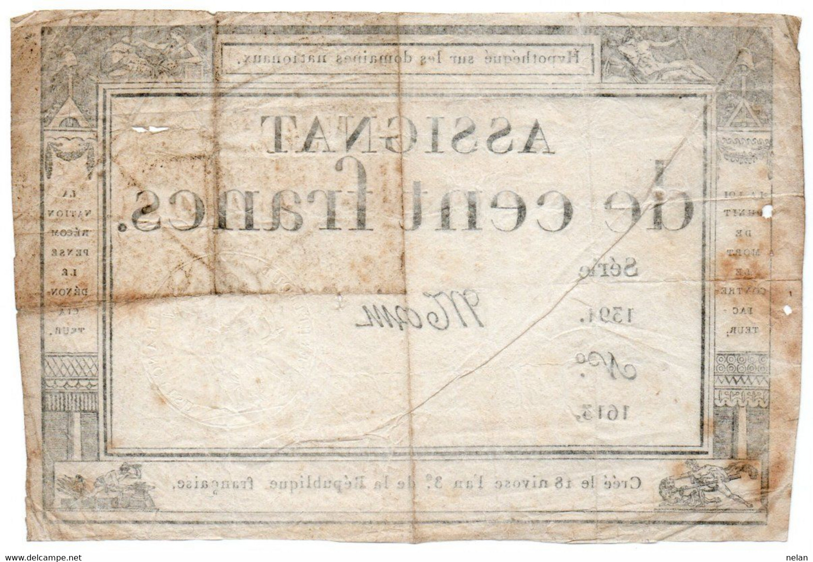 FRANCIA  ASSIGNAT 100 FRANCS 1795 P-A78 - ...-1889 Circulated During XIXth