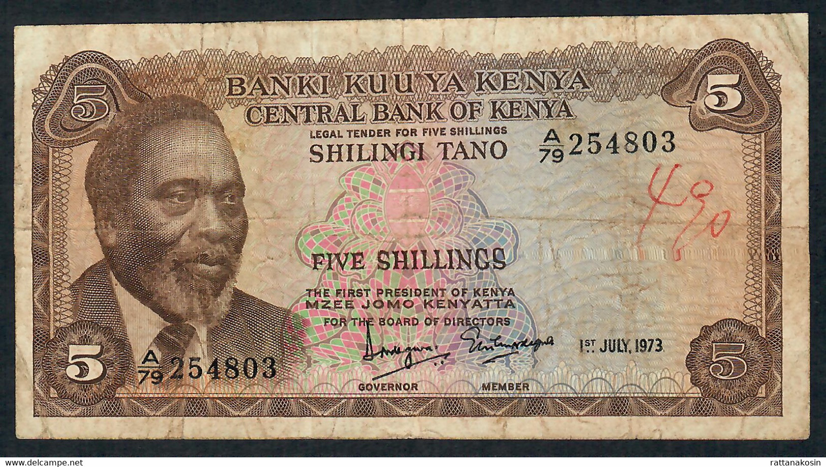 KENYA P6d 5 SHILLINGS 1973   #A/79     FINE  Writings  NO P.h. - Kenya