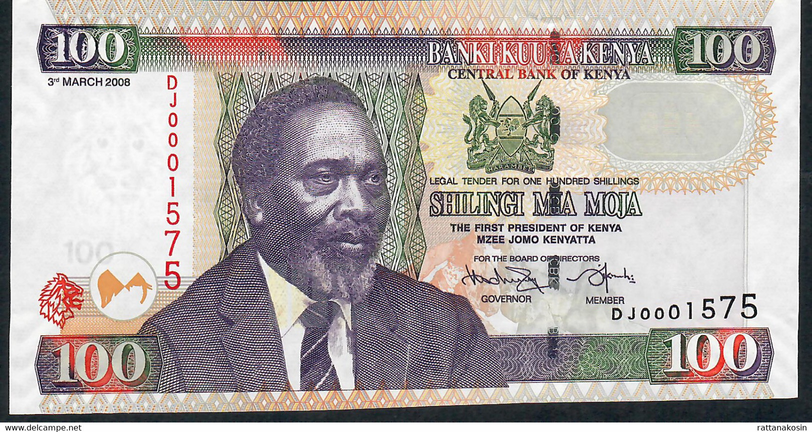 KENYA P48b 100 SHILLINGS 2008    #DJ Low Number #000----    UNC. - Kenia